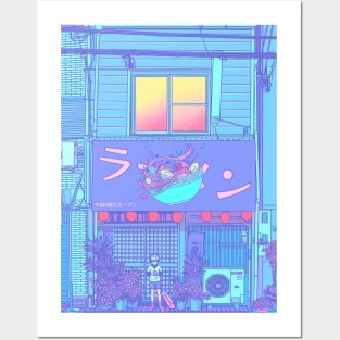 dreamy ramen Posters and Art